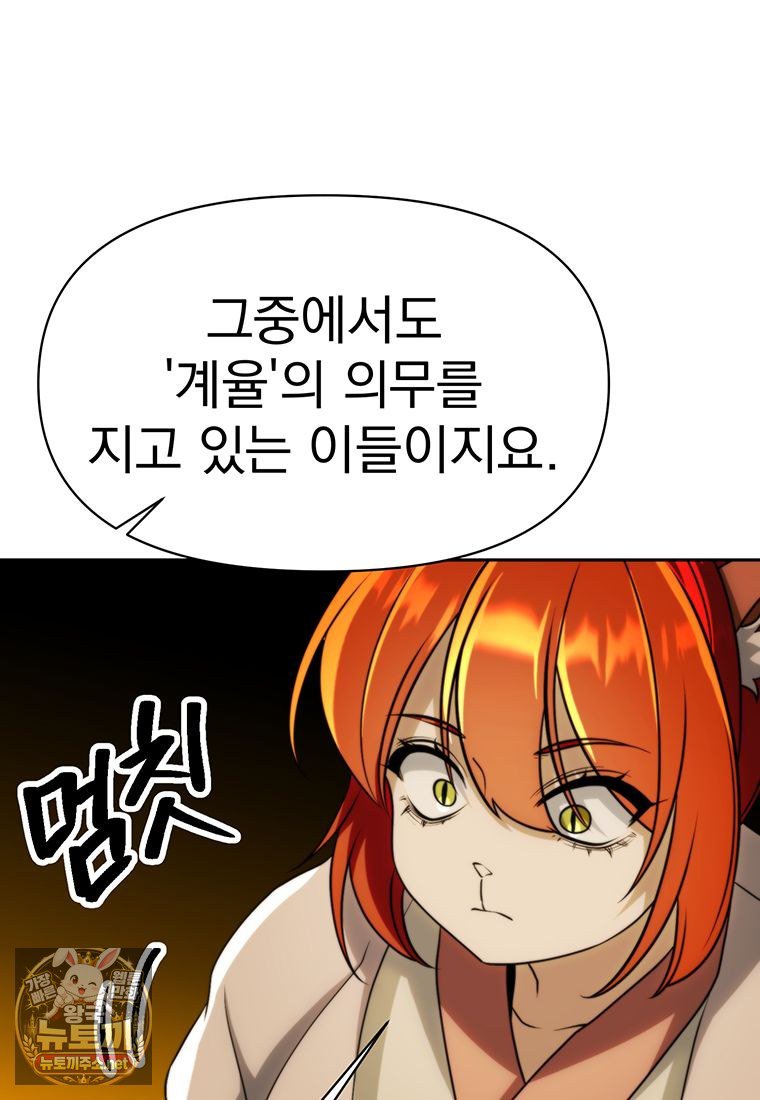 127.jpg
