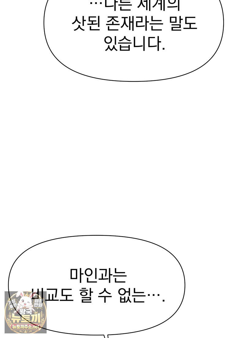 144.jpg