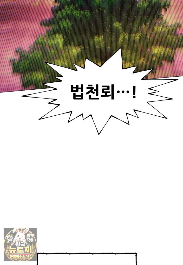 031.jpg