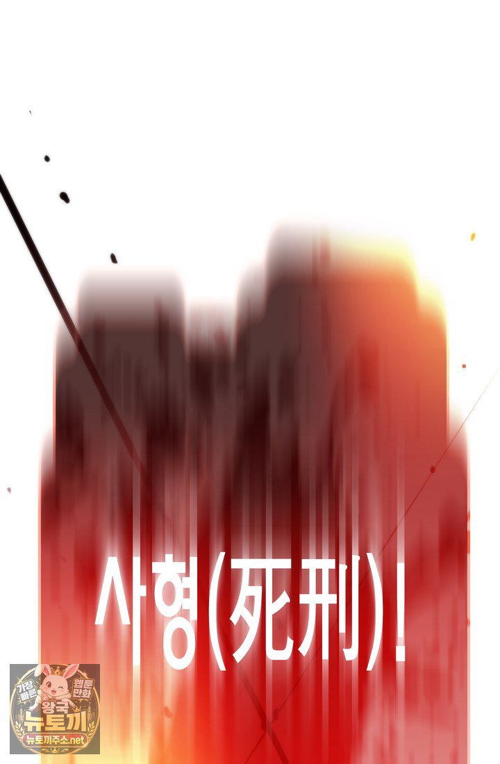 193.jpg