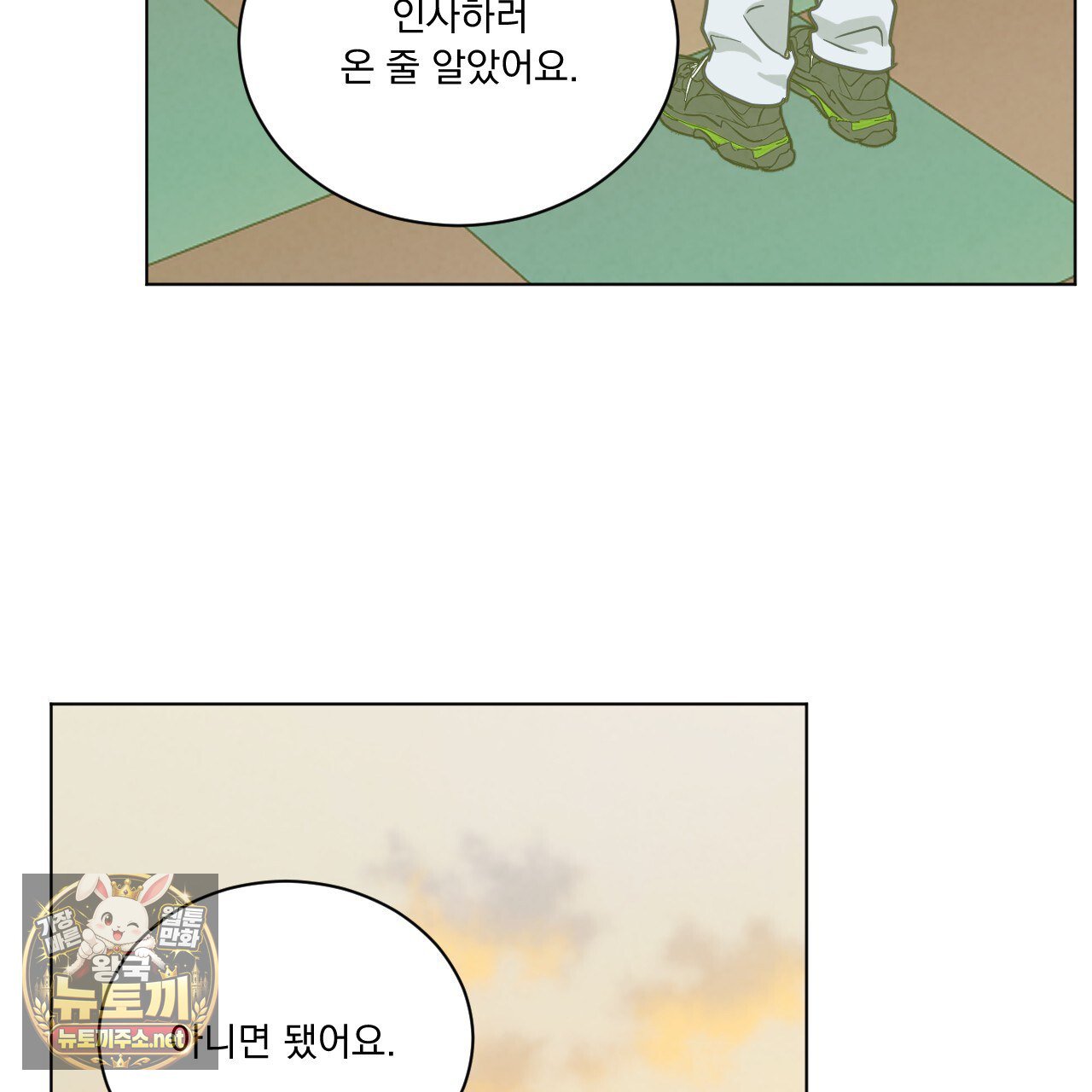 102.jpg