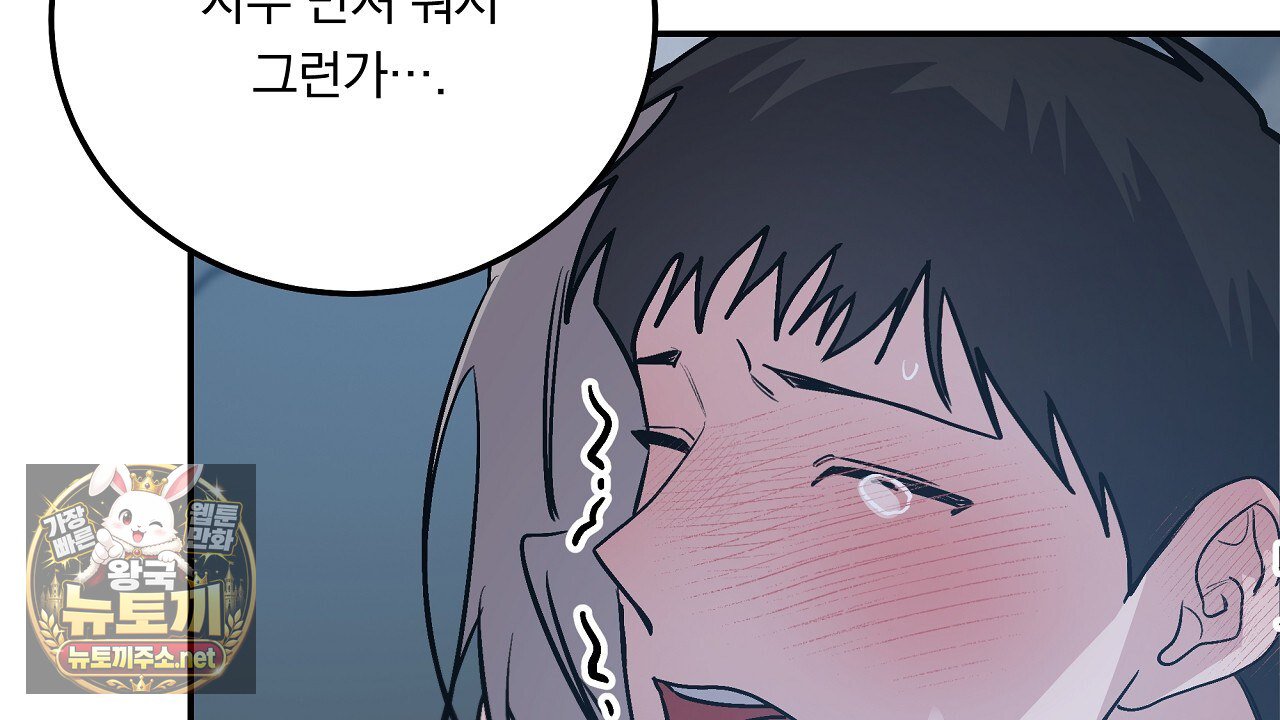 104.jpg