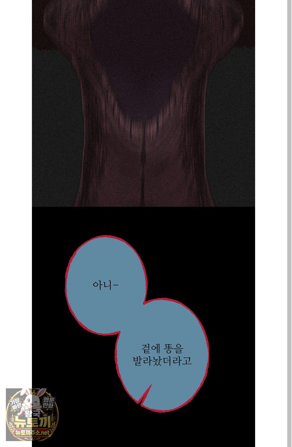 010.jpg