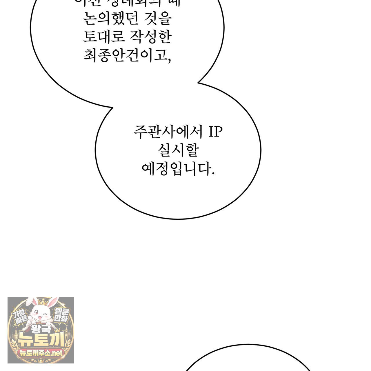109.jpg