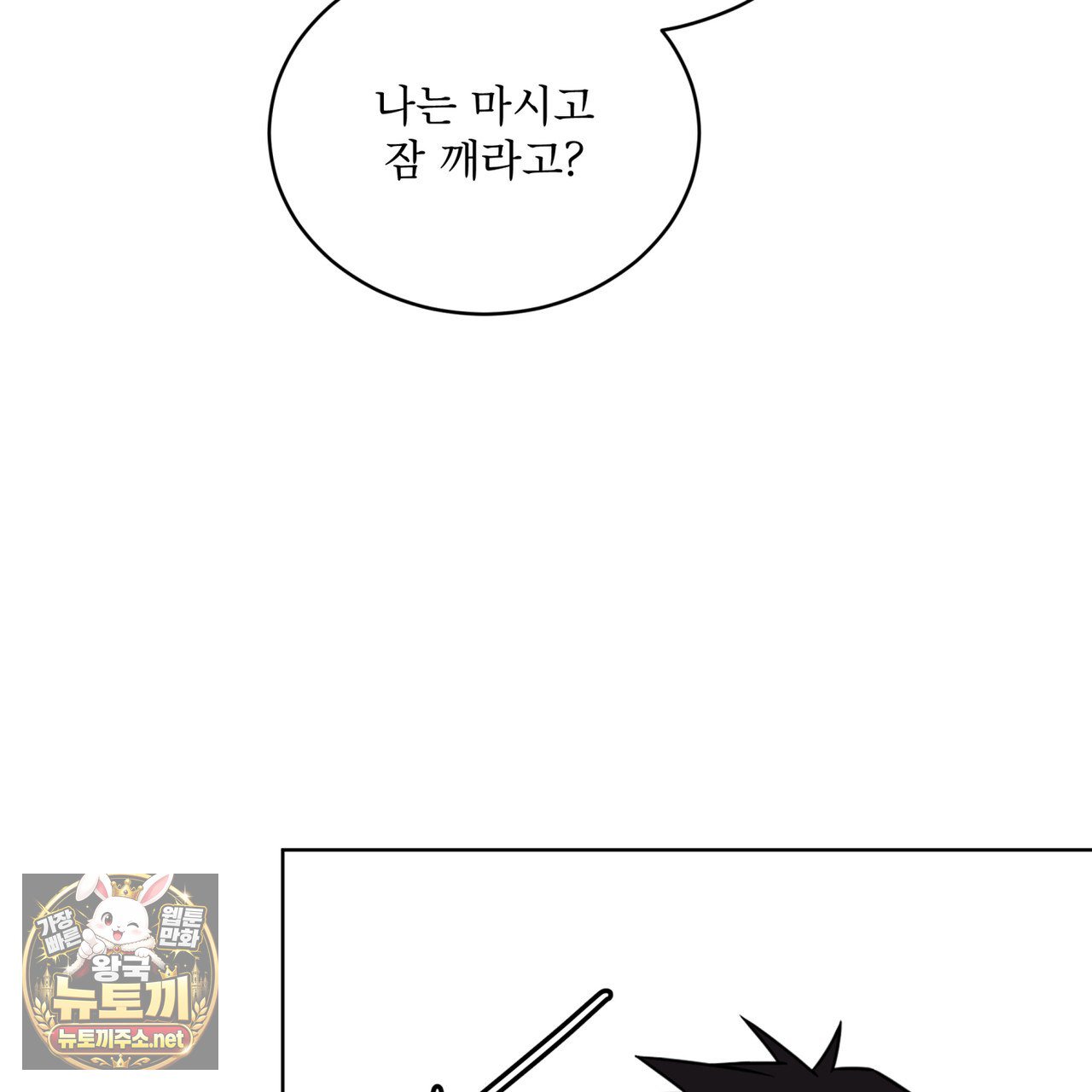 112.jpg