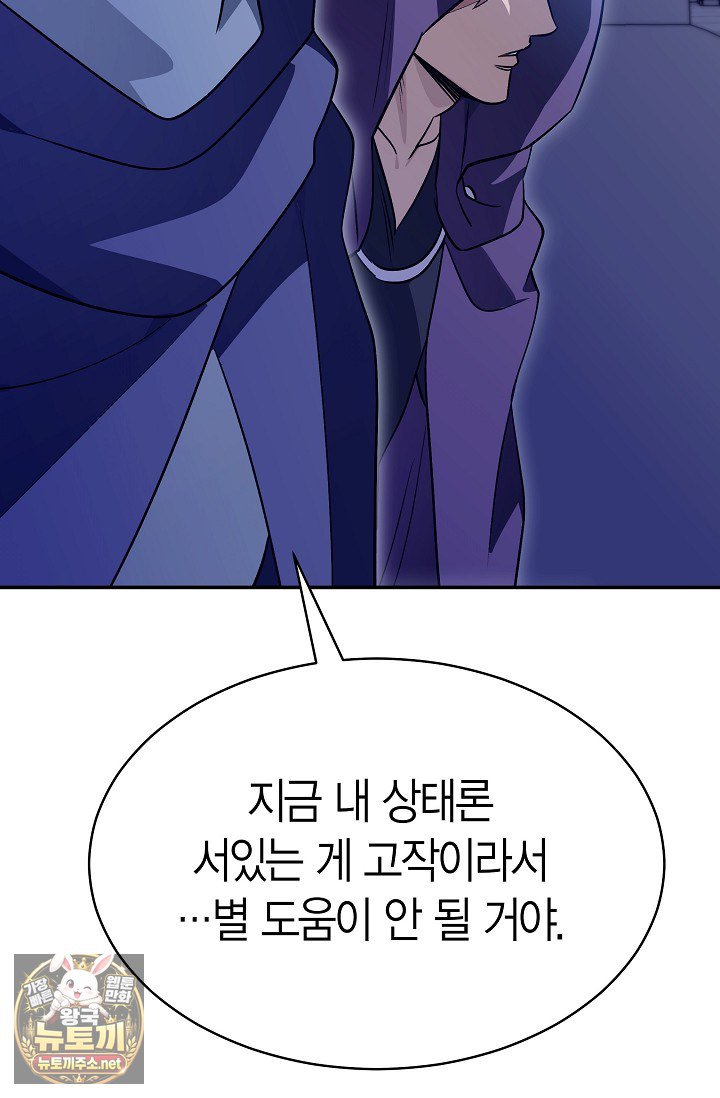 103.jpg