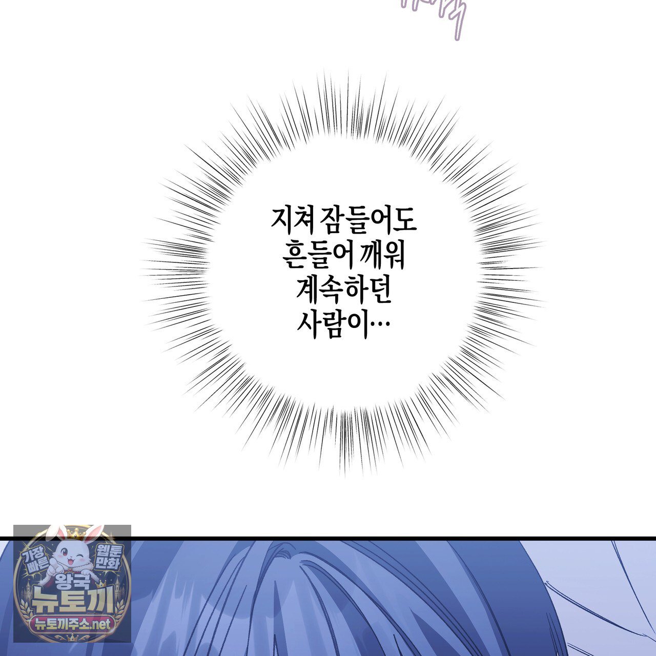102.jpg