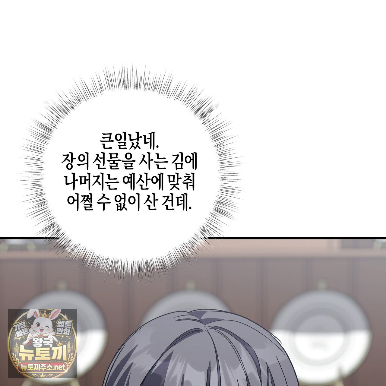 135.jpg