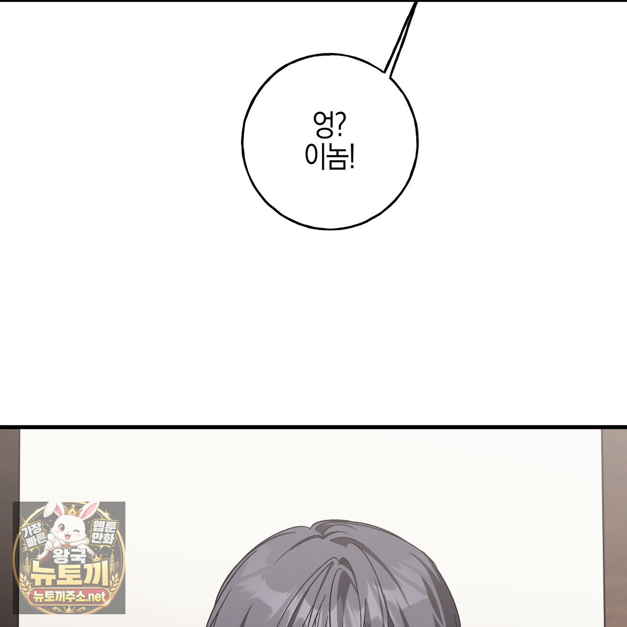 163.jpg