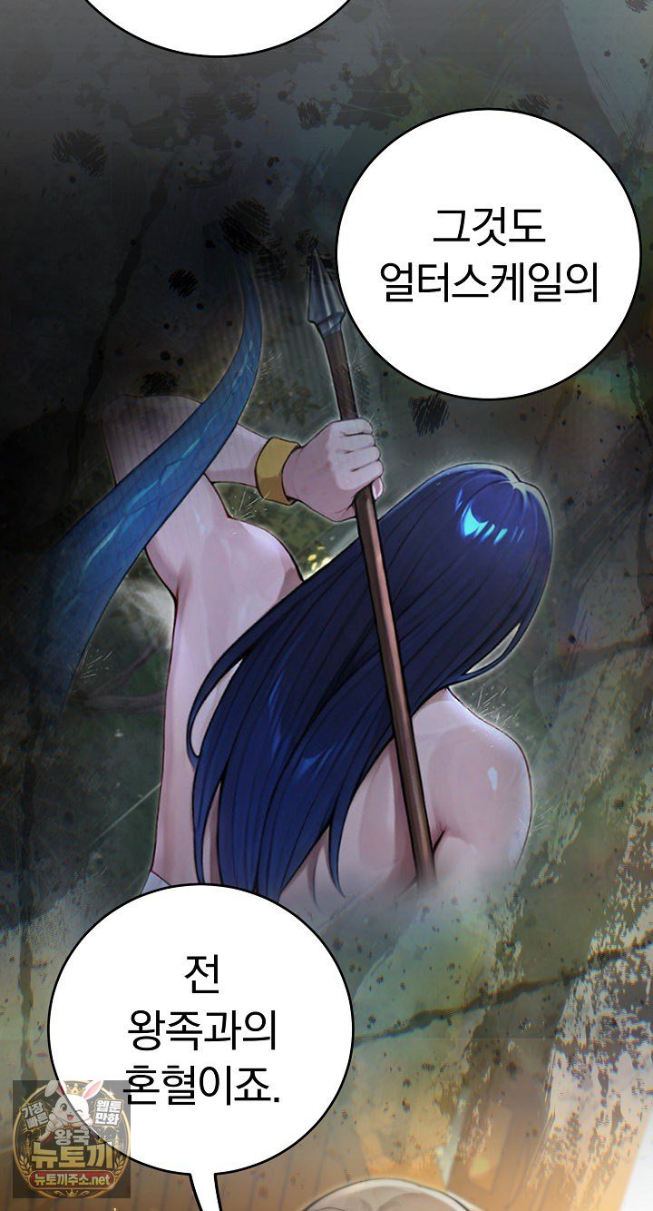 077.jpg