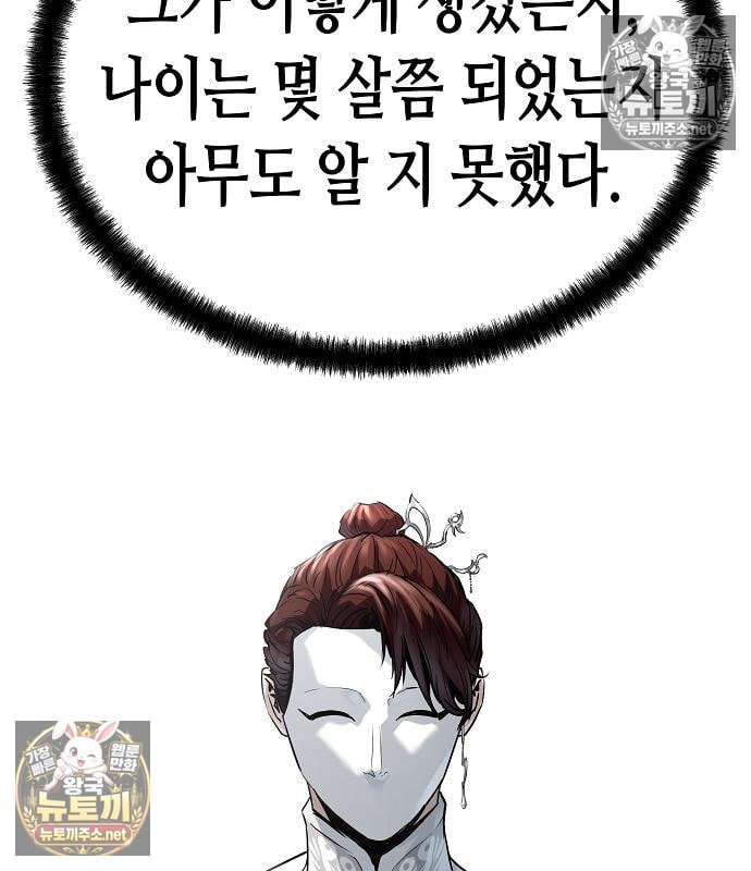 006.jpg