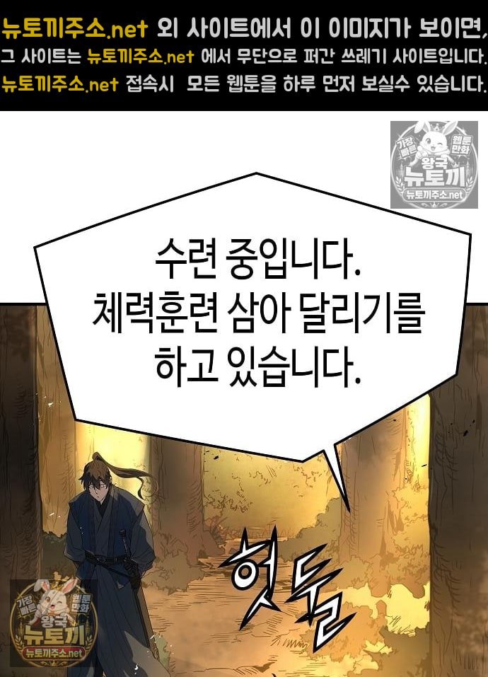 101.jpg