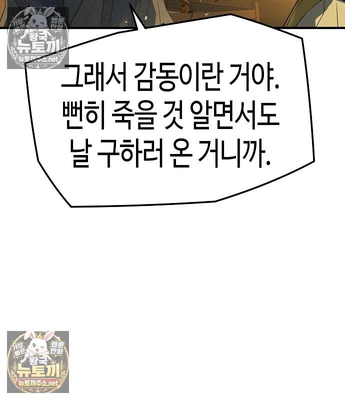 108.jpg