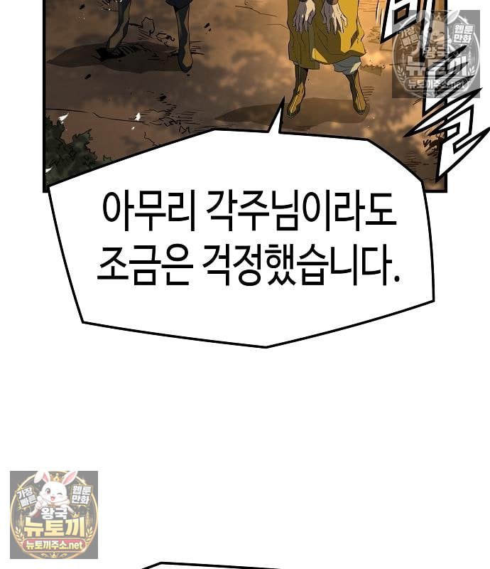 120.jpg