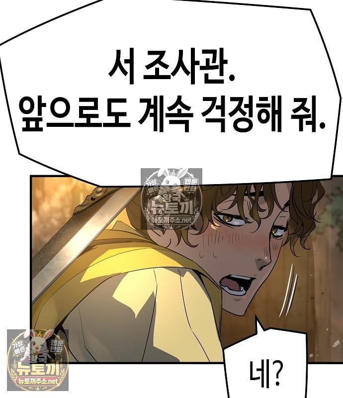 121.jpg