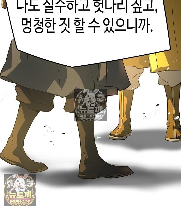 124.jpg