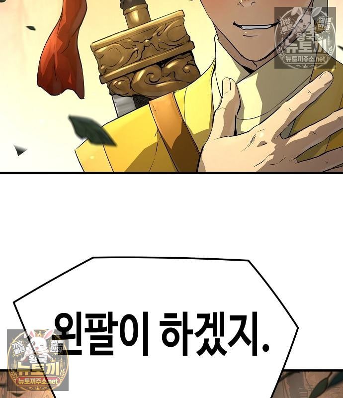 129.jpg