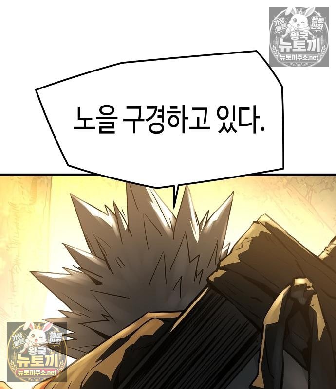 140.jpg