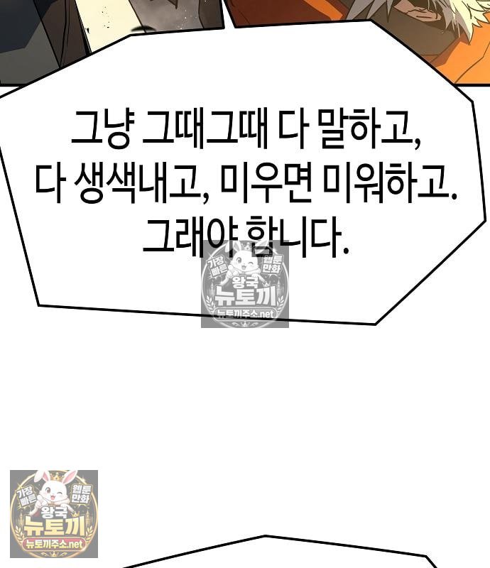 161.jpg