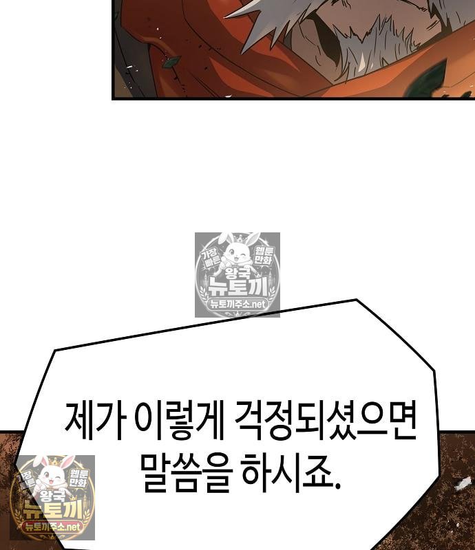 166.jpg