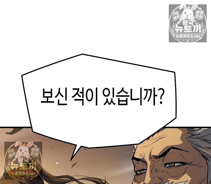 169.jpg