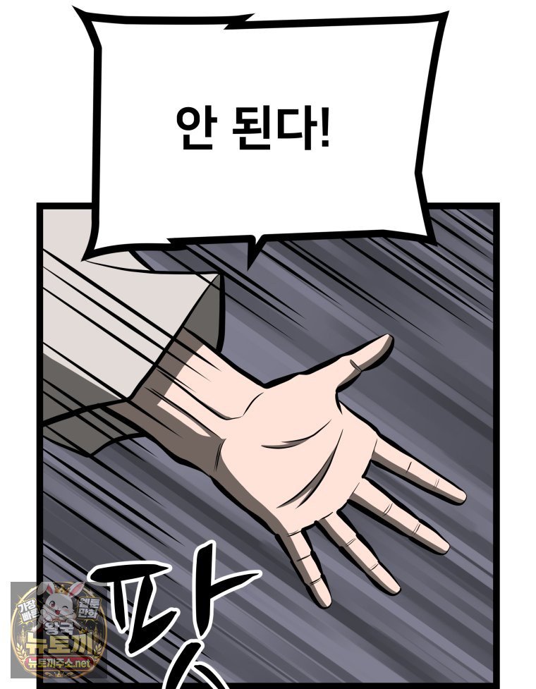 006.jpg