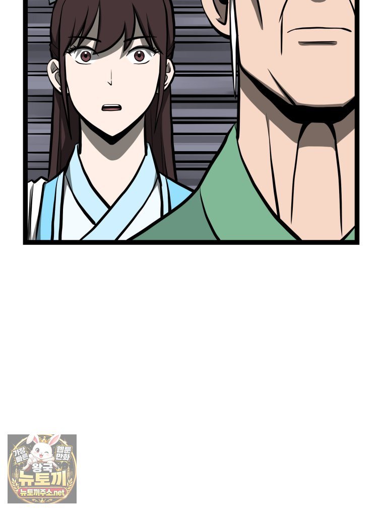 029.jpg