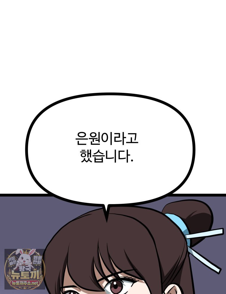 111.jpg