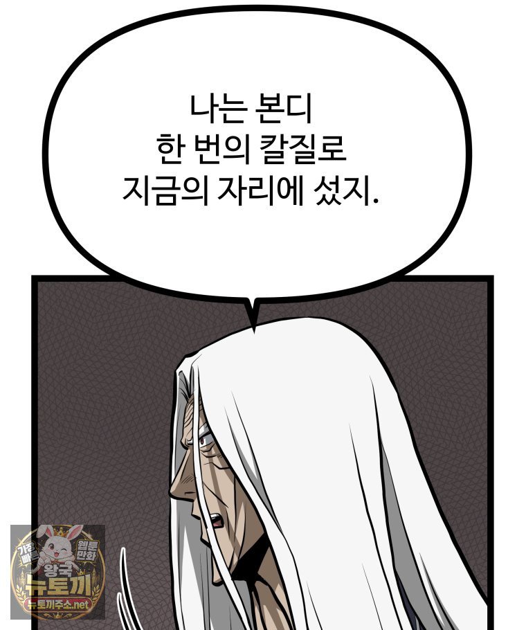 120.jpg