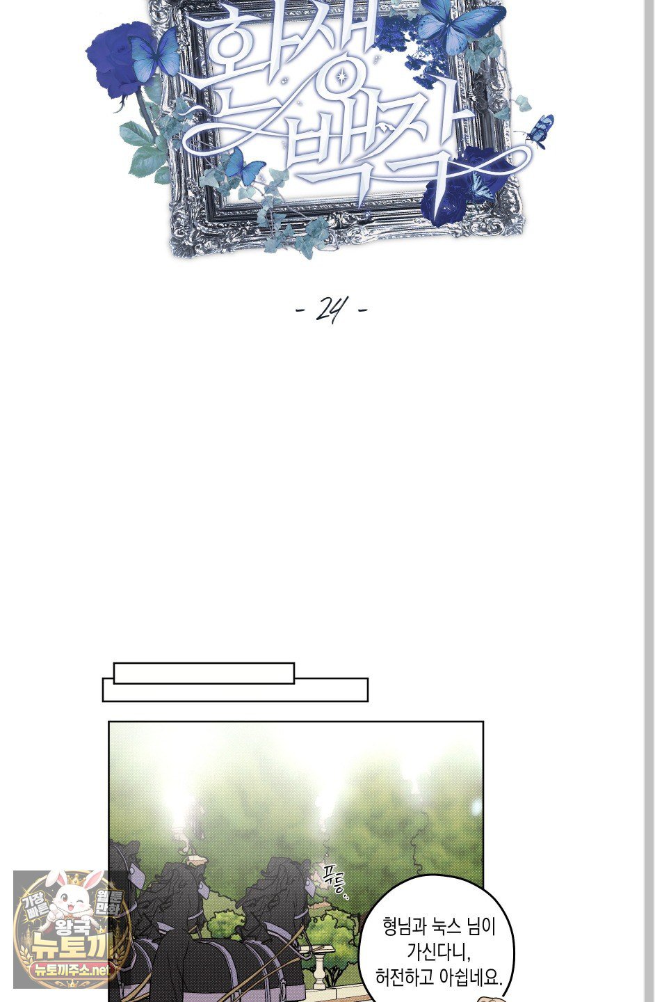 008.jpg