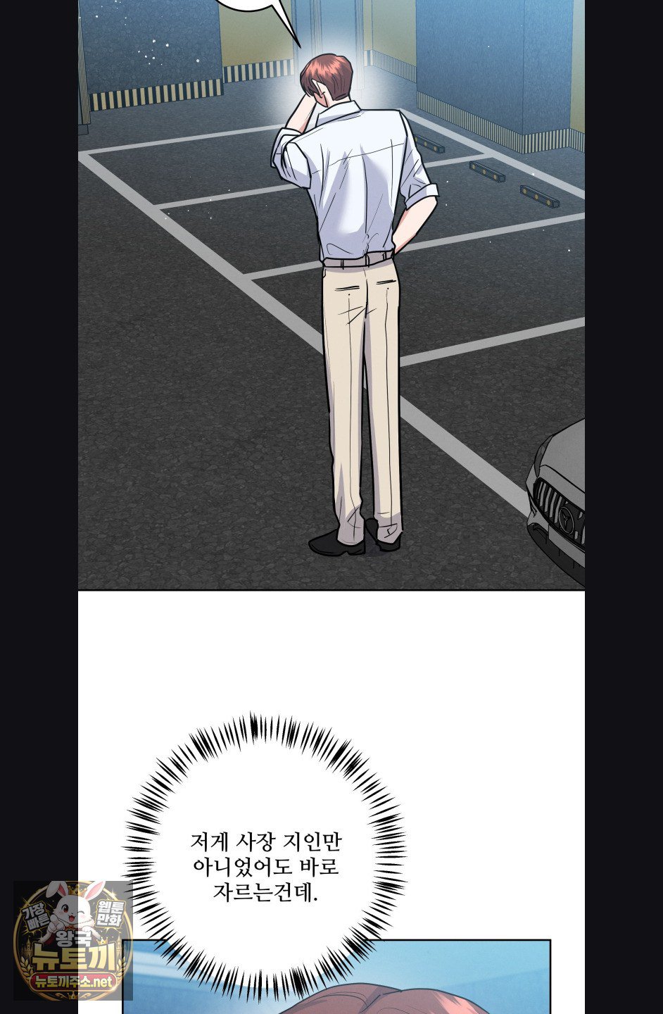 030.jpg