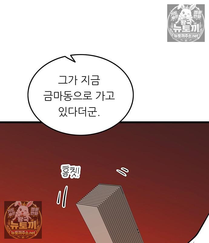 032.jpg