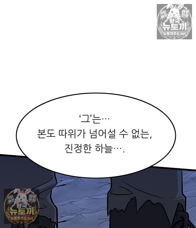 103.jpg