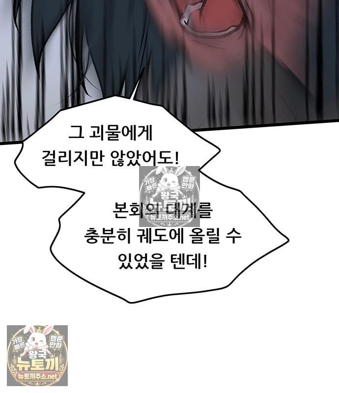 109.jpg