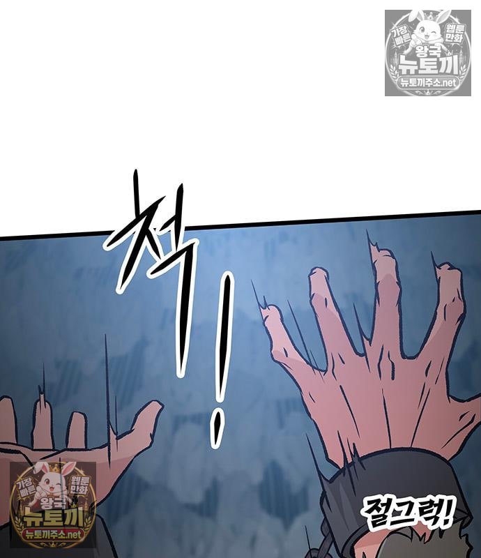 119.jpg