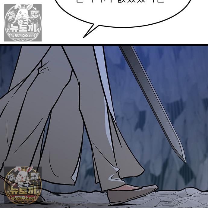 140.jpg