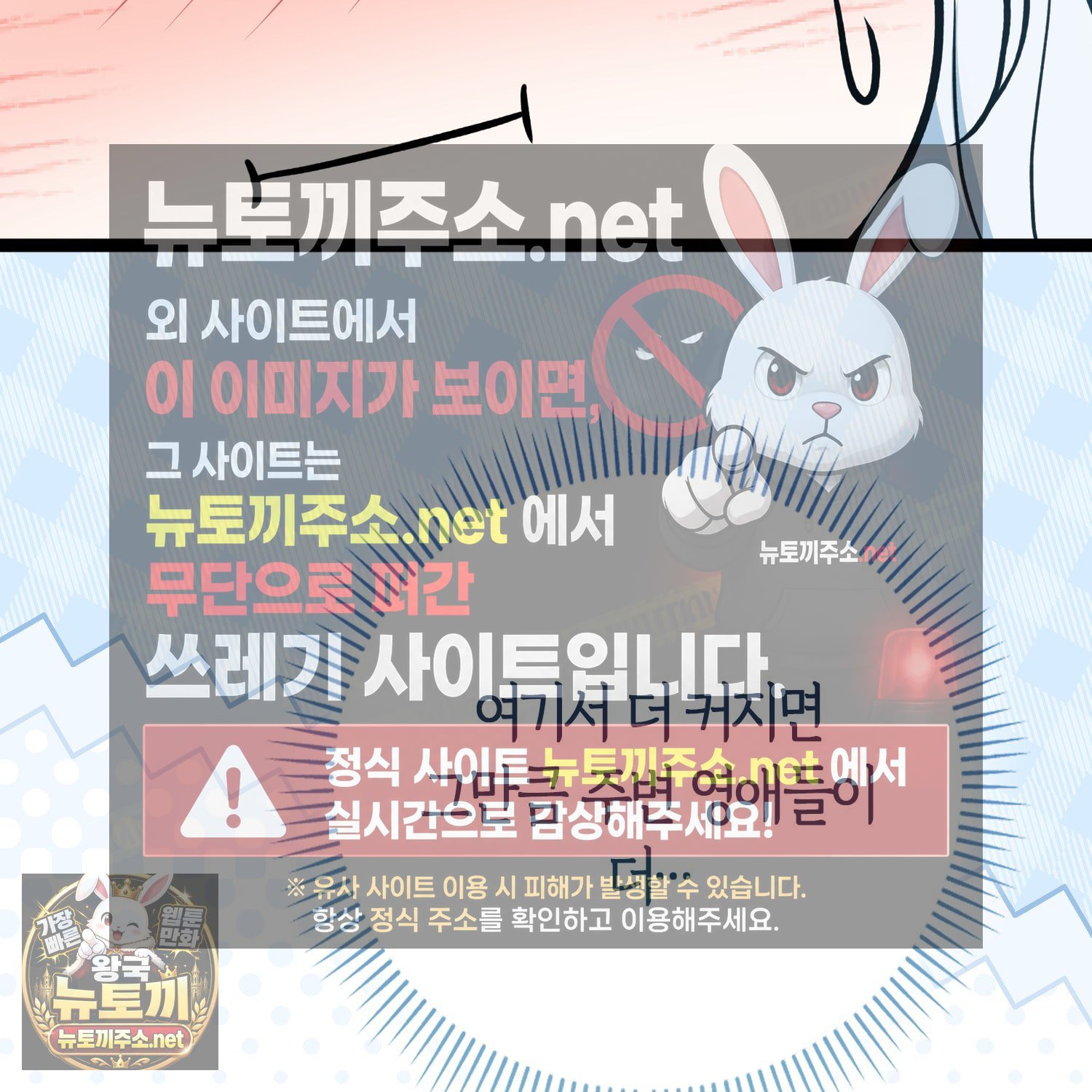 102.jpg