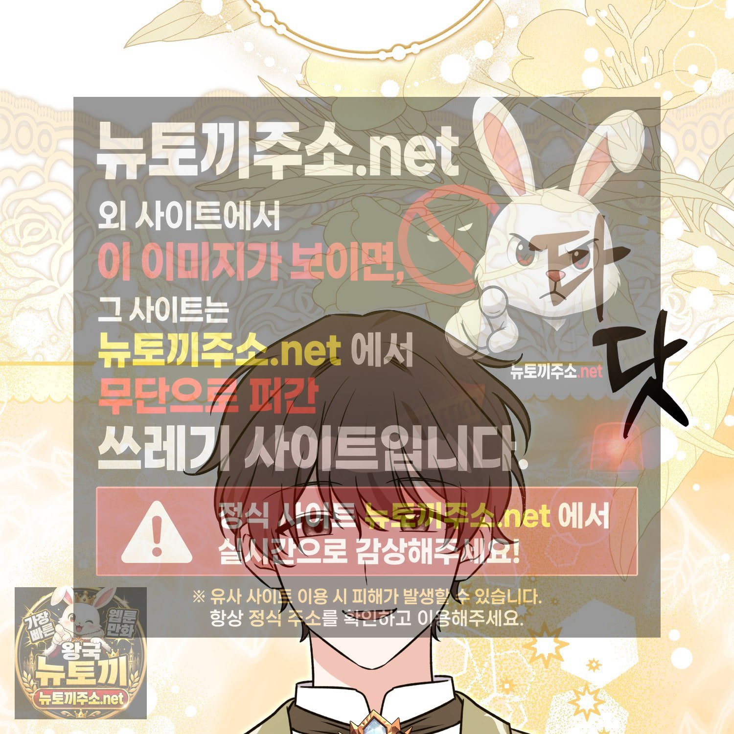 106.jpg