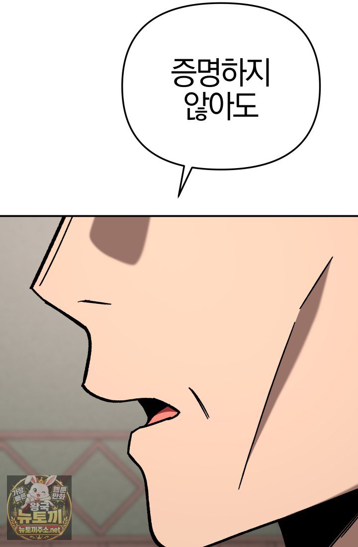 006.jpg