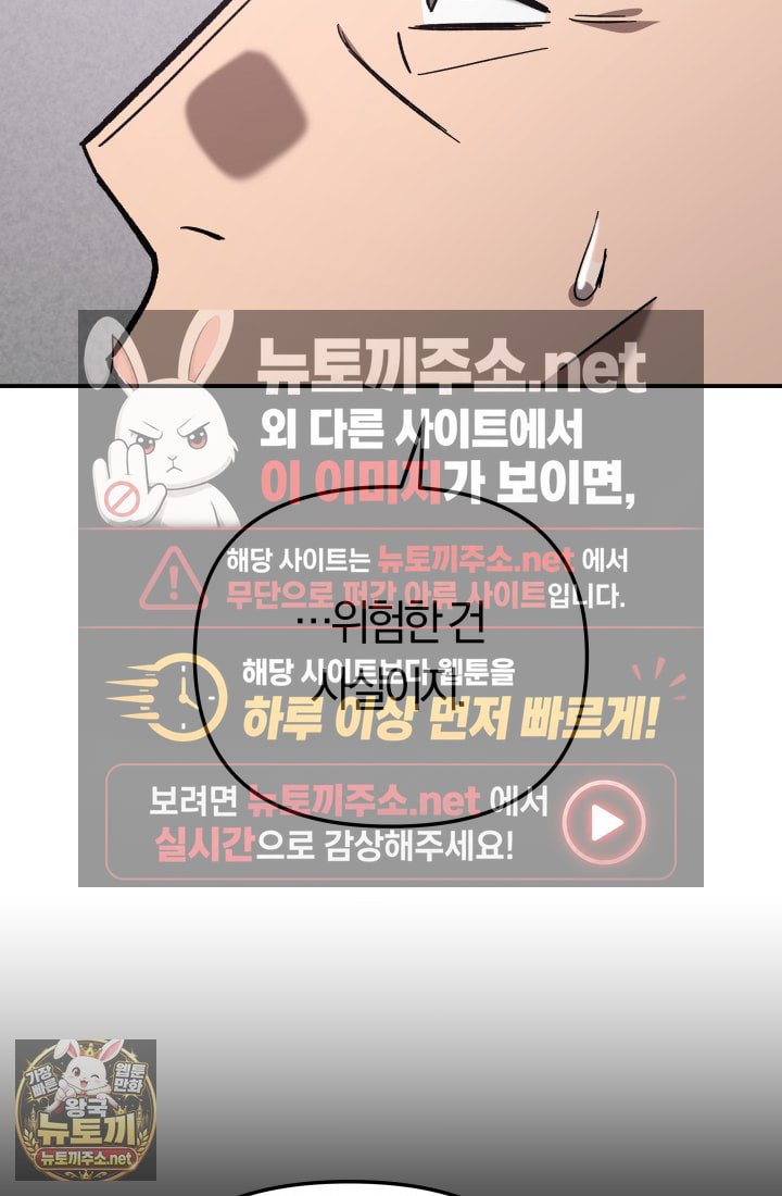 106.jpg