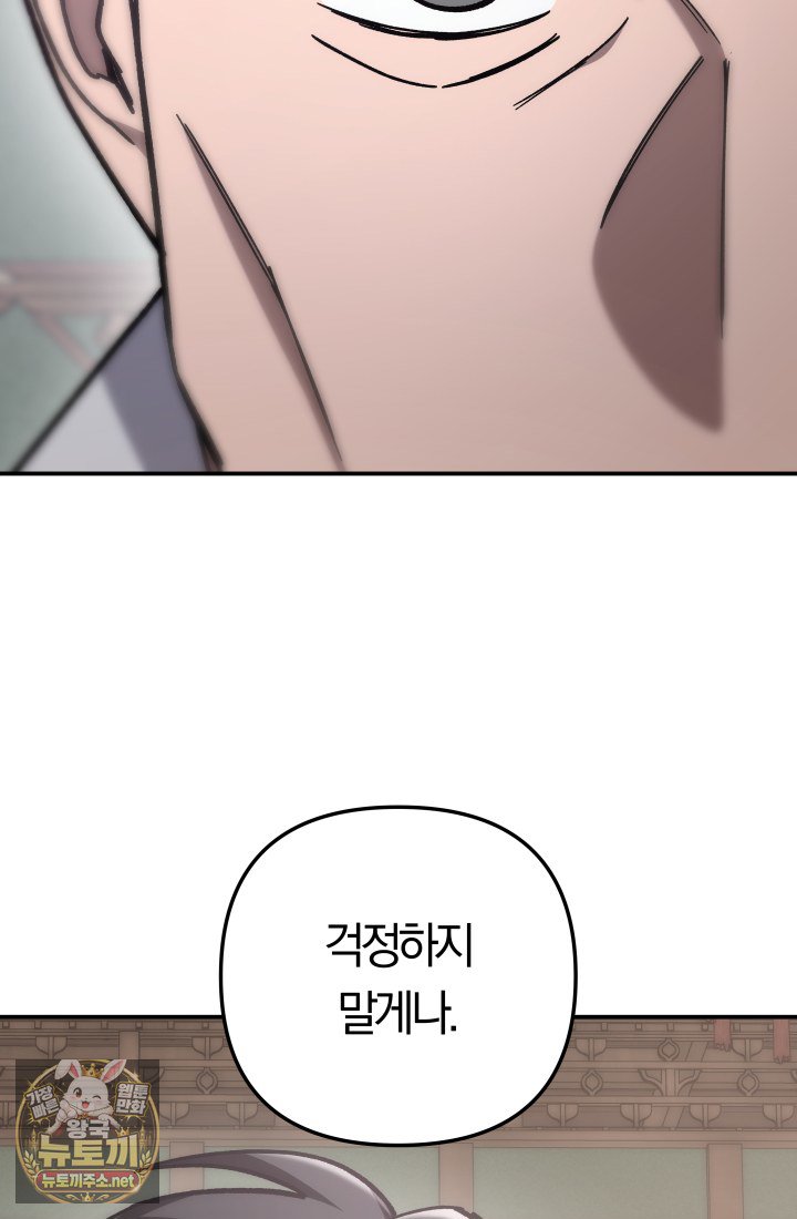 114.jpg