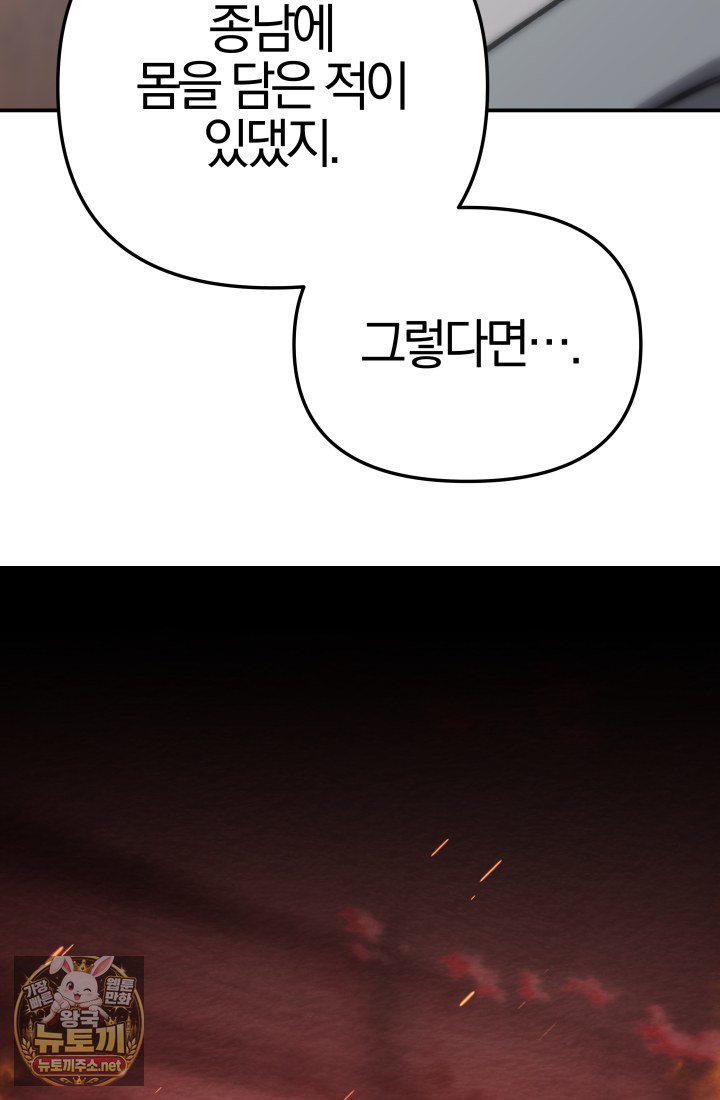 119.jpg