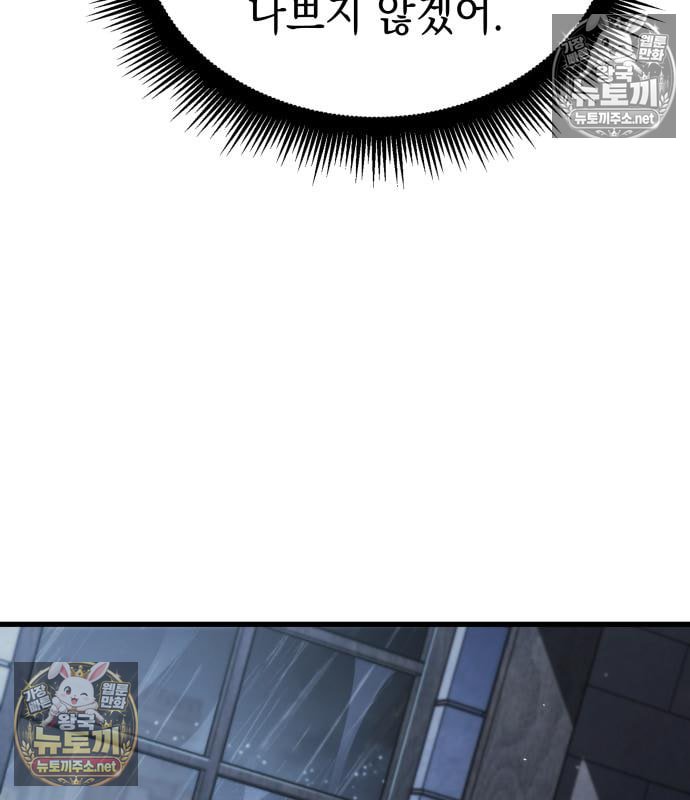 097.jpg