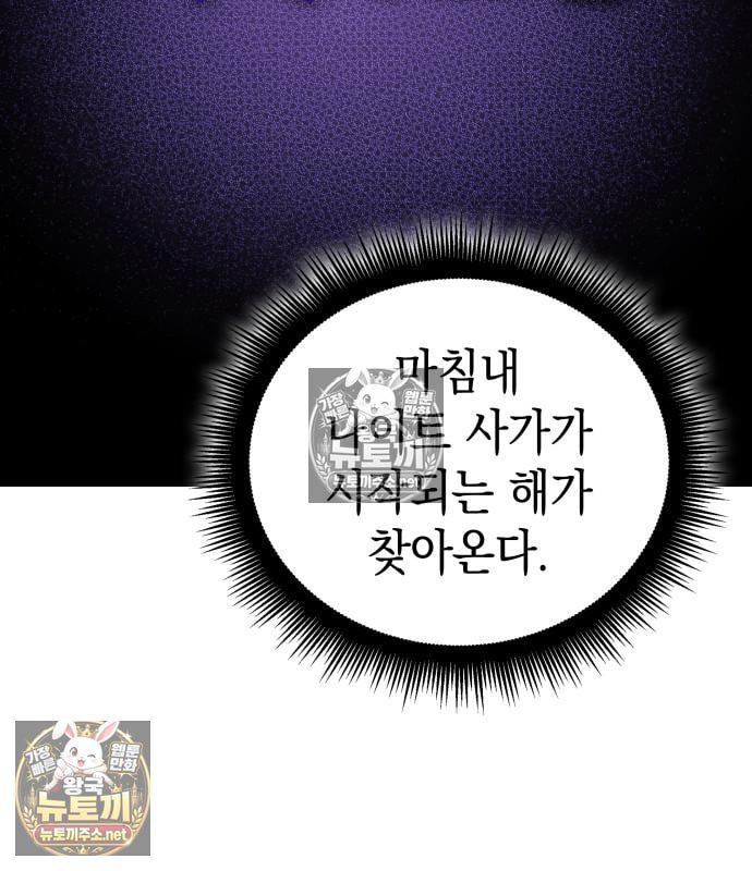 103.jpg