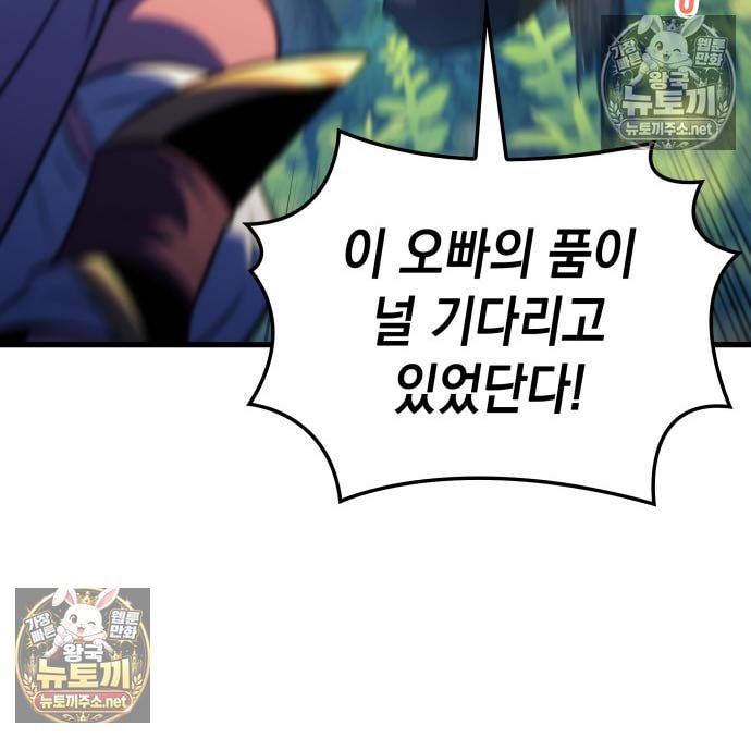 121.jpg
