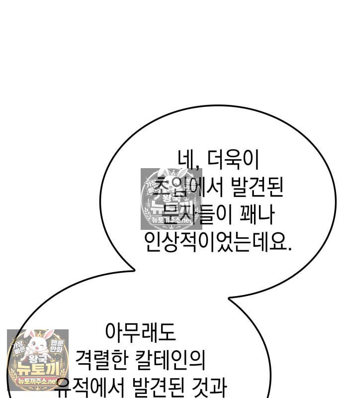 134.jpg