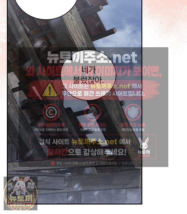103.jpg