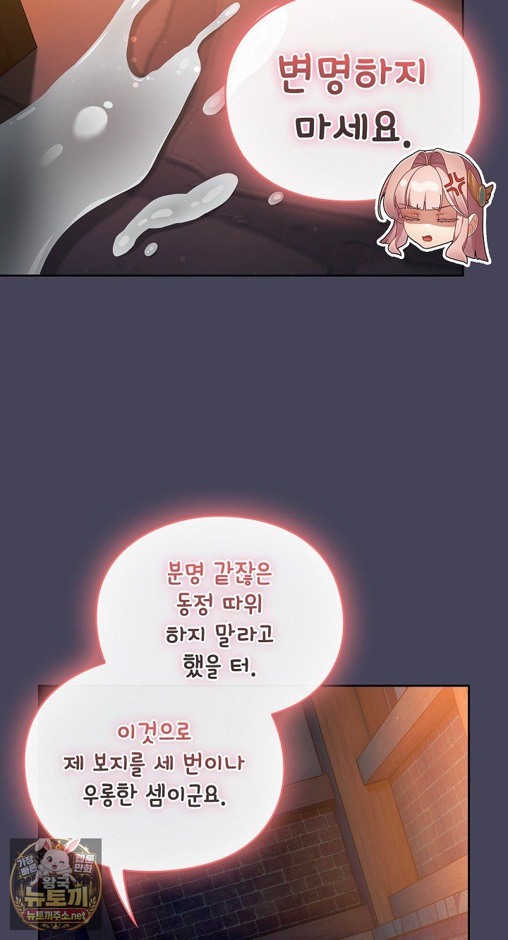 103.jpg