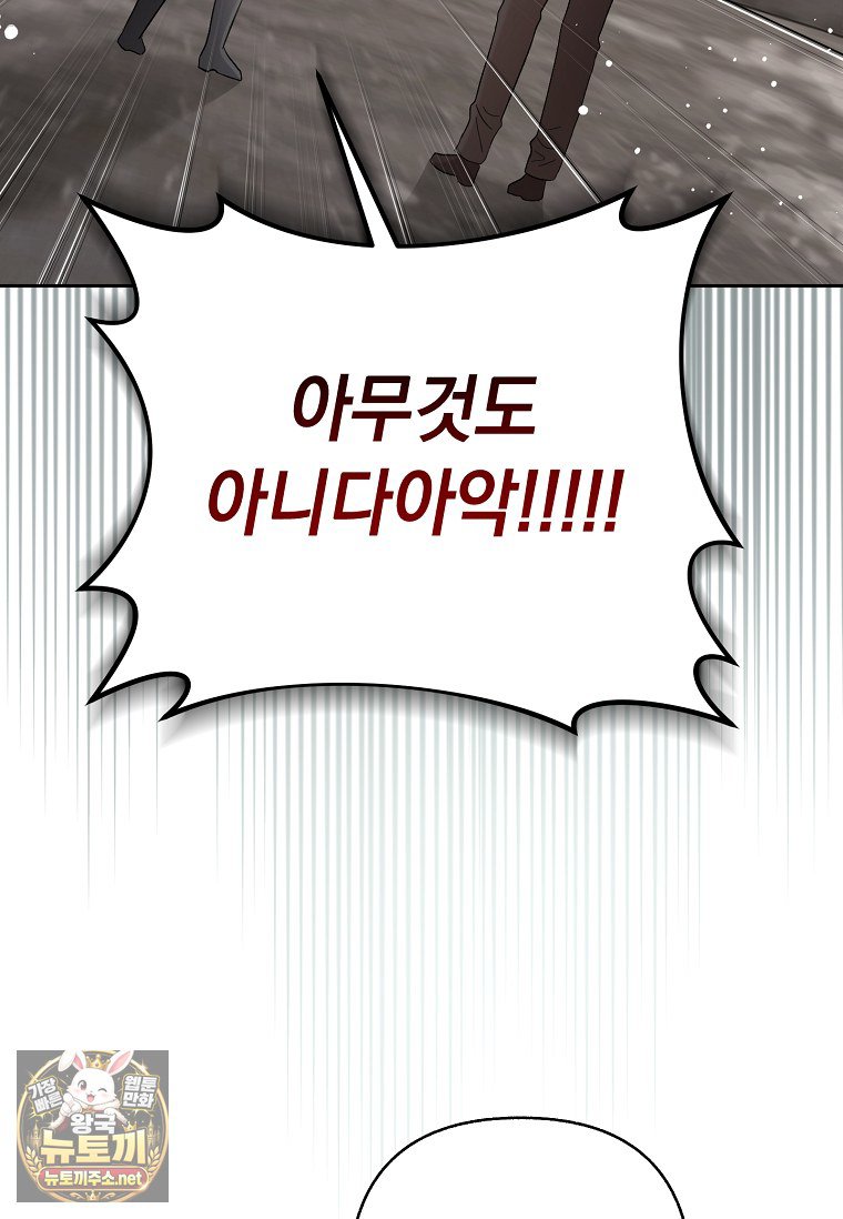 083.jpg