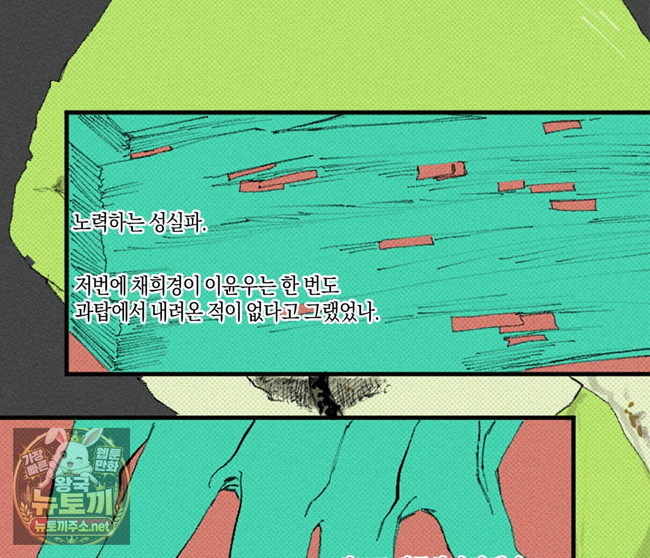 009.jpg